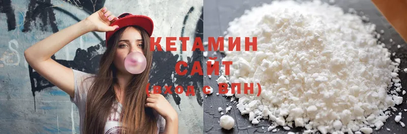 ссылка на мегу зеркало  Горбатов  Кетамин ketamine 